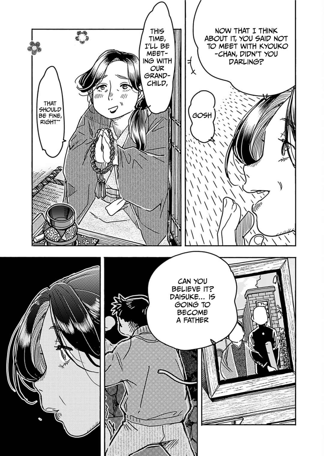 Oku-san Chapter 157 - Page 9