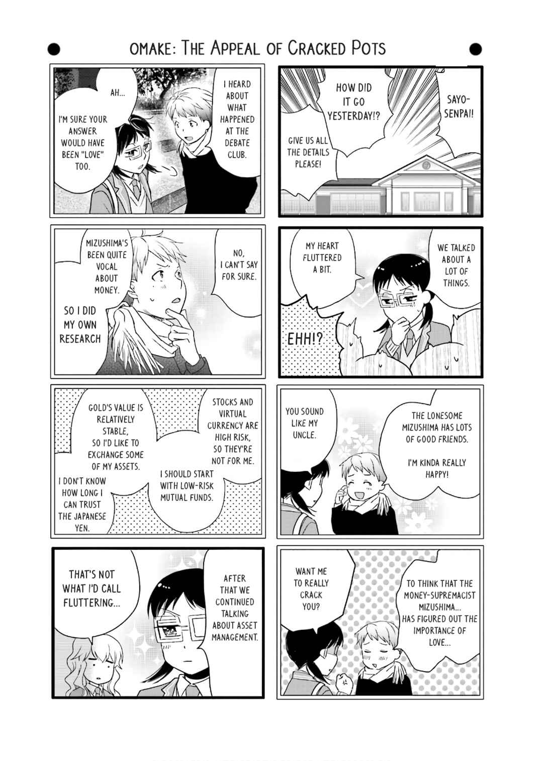 Love Lab Chapter 12.5 - Page 3