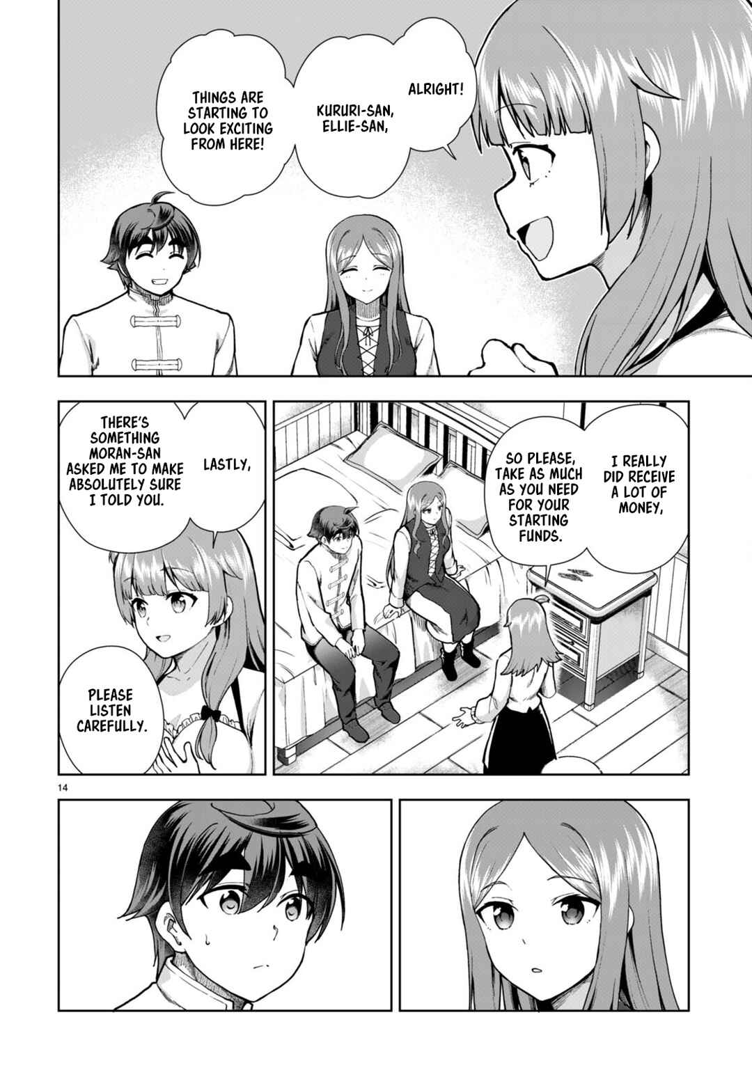 Botsuraku Yotei Nanode, Kajishokunin o Mezasu Chapter 79 - Page 14