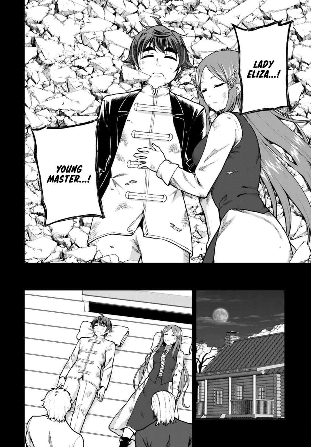 Botsuraku Yotei Nanode, Kajishokunin o Mezasu Chapter 79 - Page 2