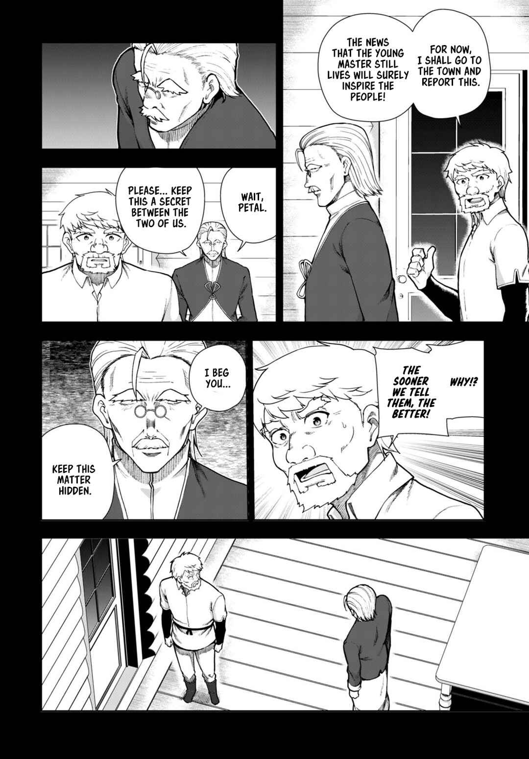 Botsuraku Yotei Nanode, Kajishokunin o Mezasu Chapter 79 - Page 4