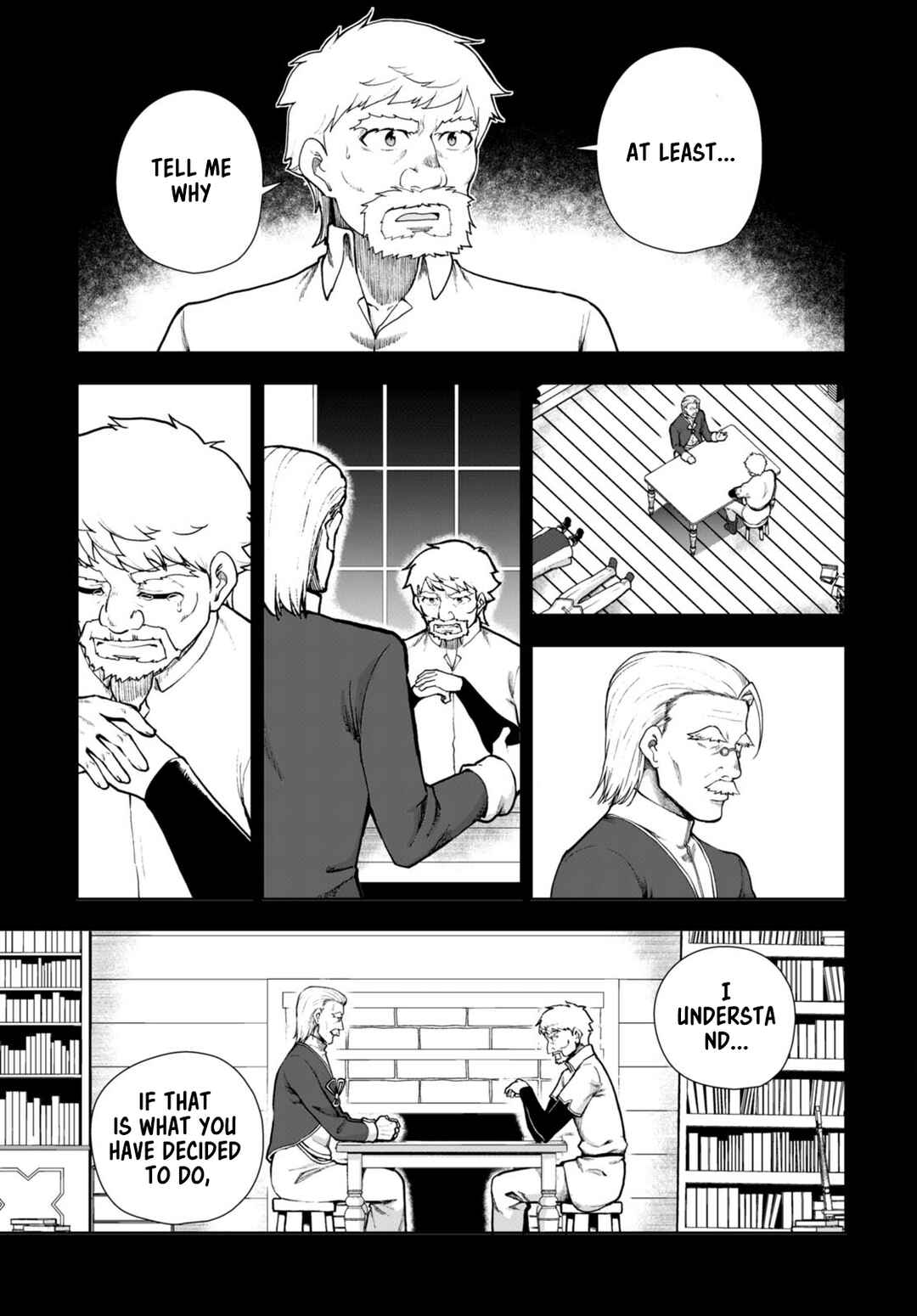 Botsuraku Yotei Nanode, Kajishokunin o Mezasu Chapter 79 - Page 5