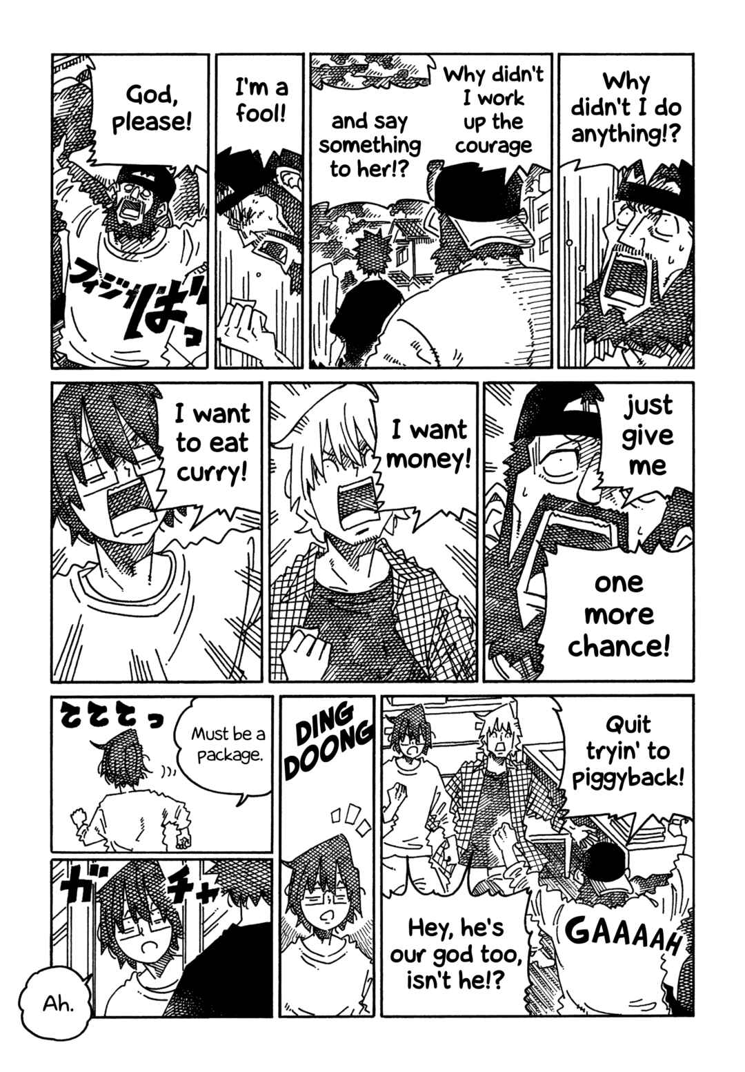 Hatarakanai Futari Chapter 1688 - Page 2