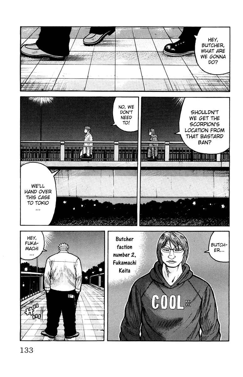 WORST Chapter 31 - Page 26