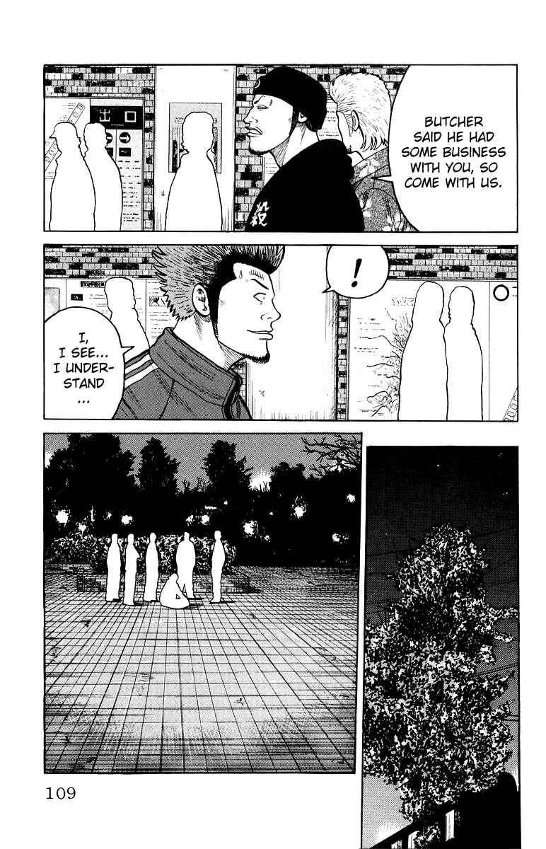 WORST Chapter 31 - Page 3