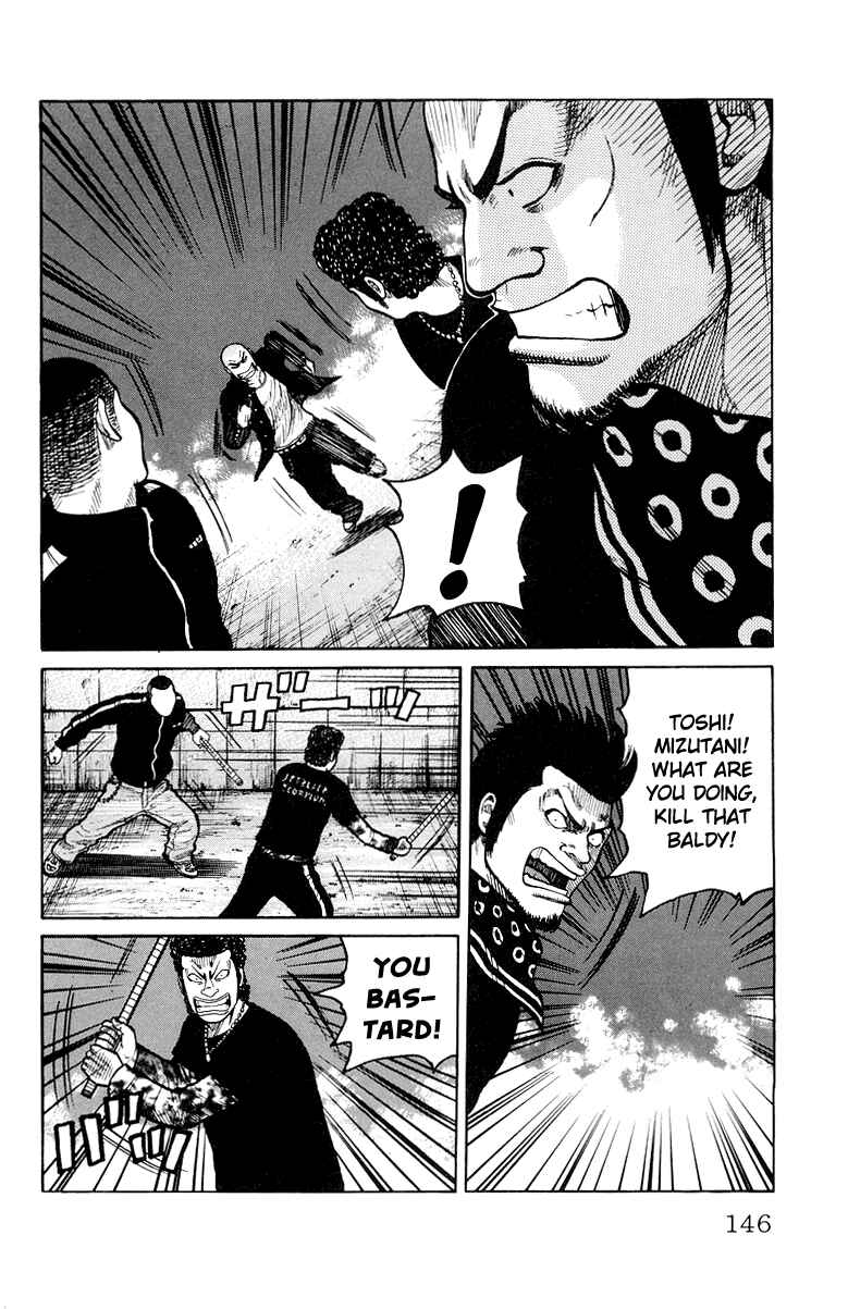 WORST Chapter 31 - Page 39