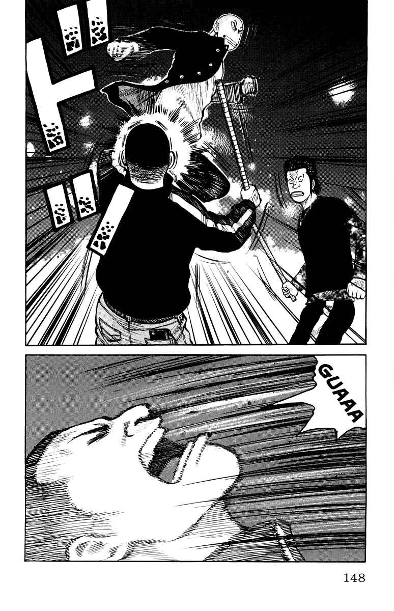 WORST Chapter 31 - Page 41