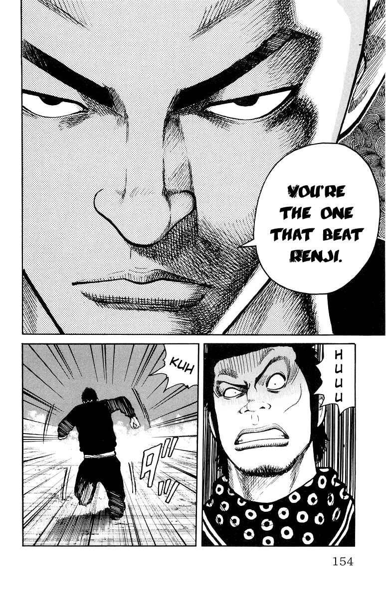 WORST Chapter 31 - Page 46