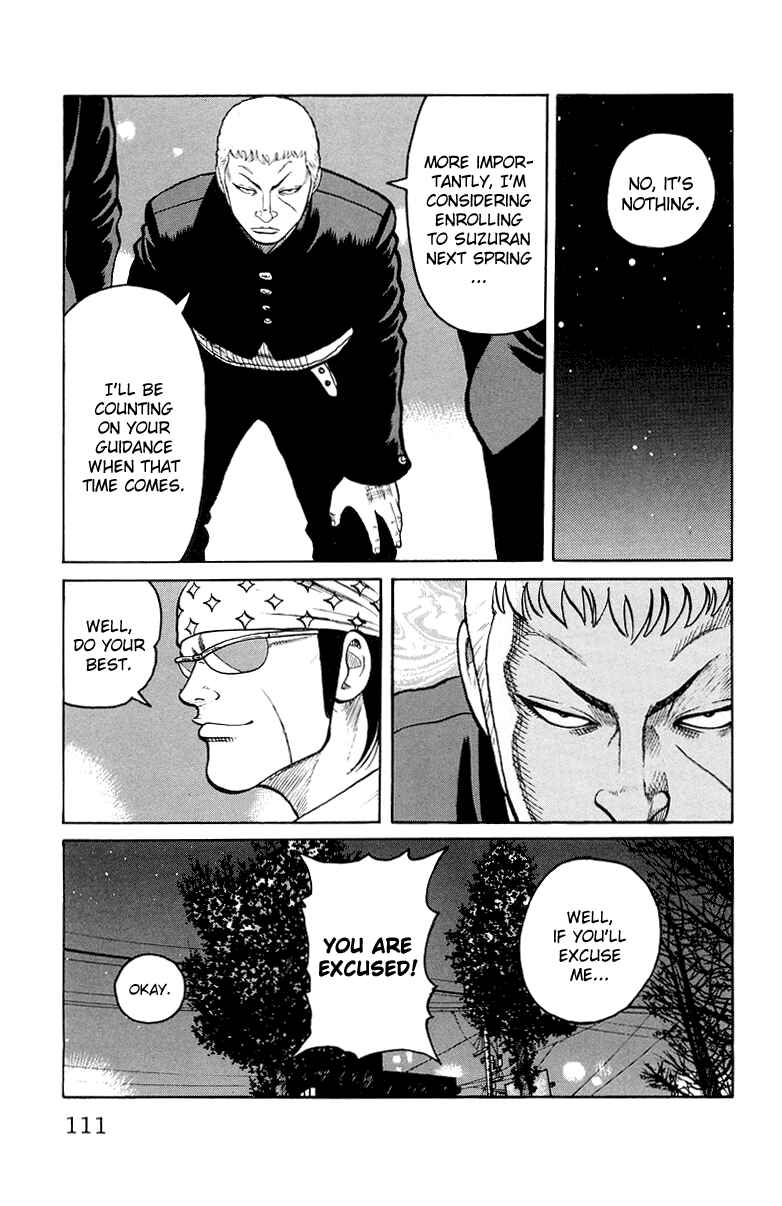 WORST Chapter 31 - Page 5