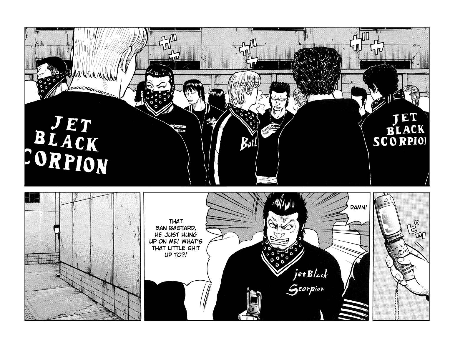 WORST Chapter 31 - Page 8