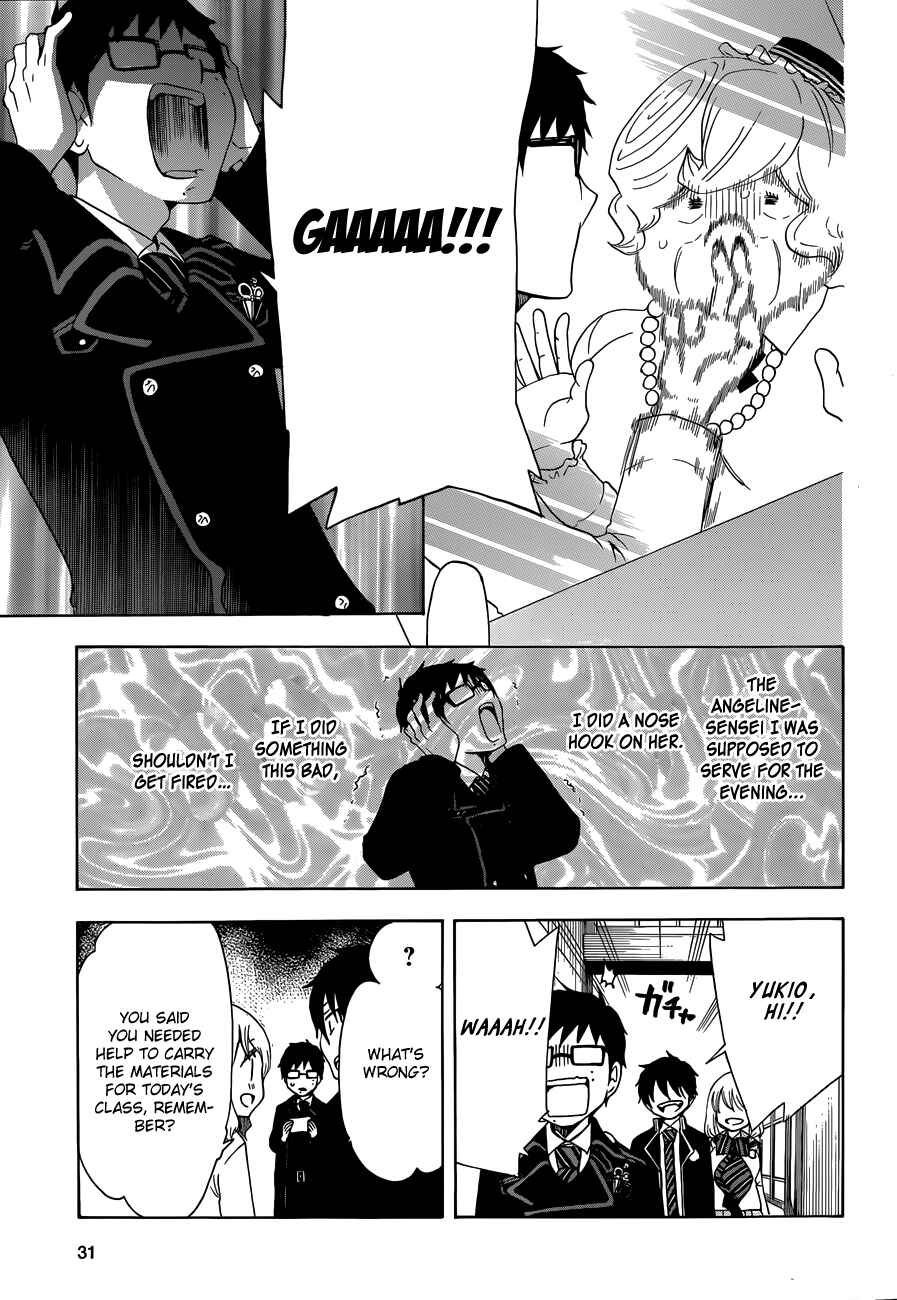 Salaryman Exorcist - Okumura Yukio no Aishuu Chapter 5 - Page 10