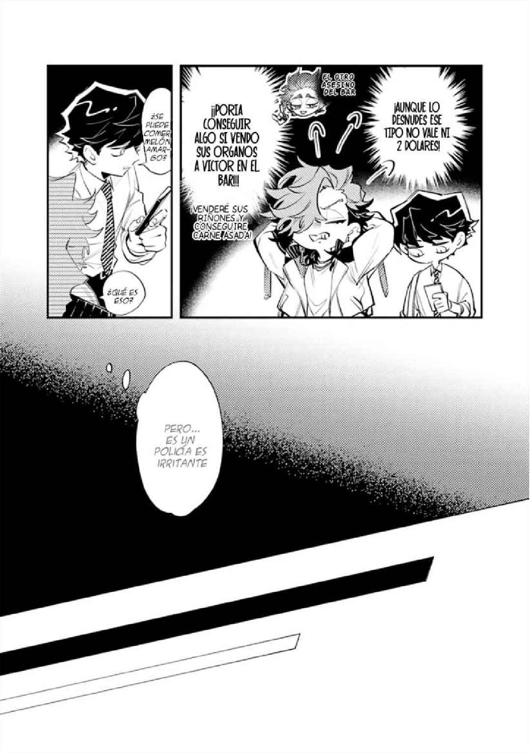 OΣG!!! = Oh My God = Chapter 4 - Page 23