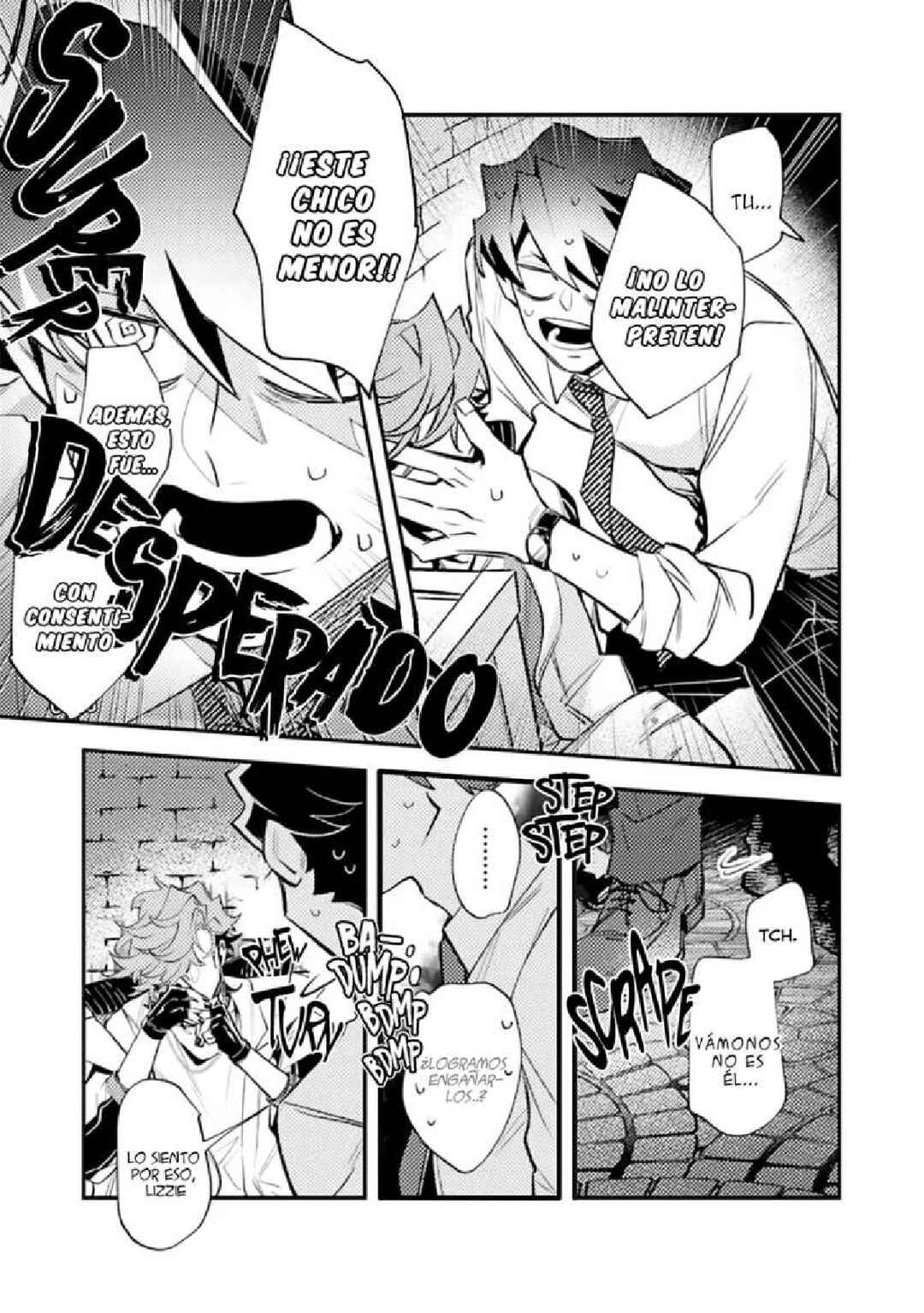 OΣG!!! = Oh My God = Chapter 4 - Page 8