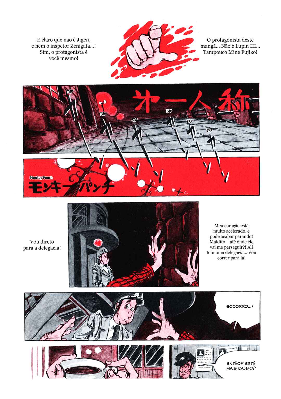Lupin III Chapter 52 - Page 2