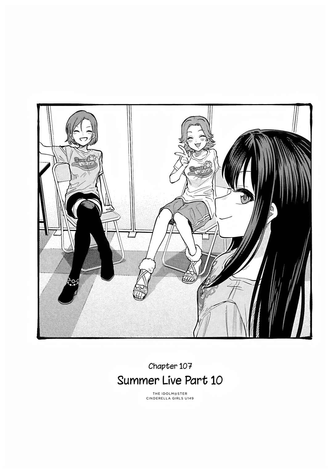 THE iDOLM@STER Cinderella Girls - U149 Chapter 110 - Page 1