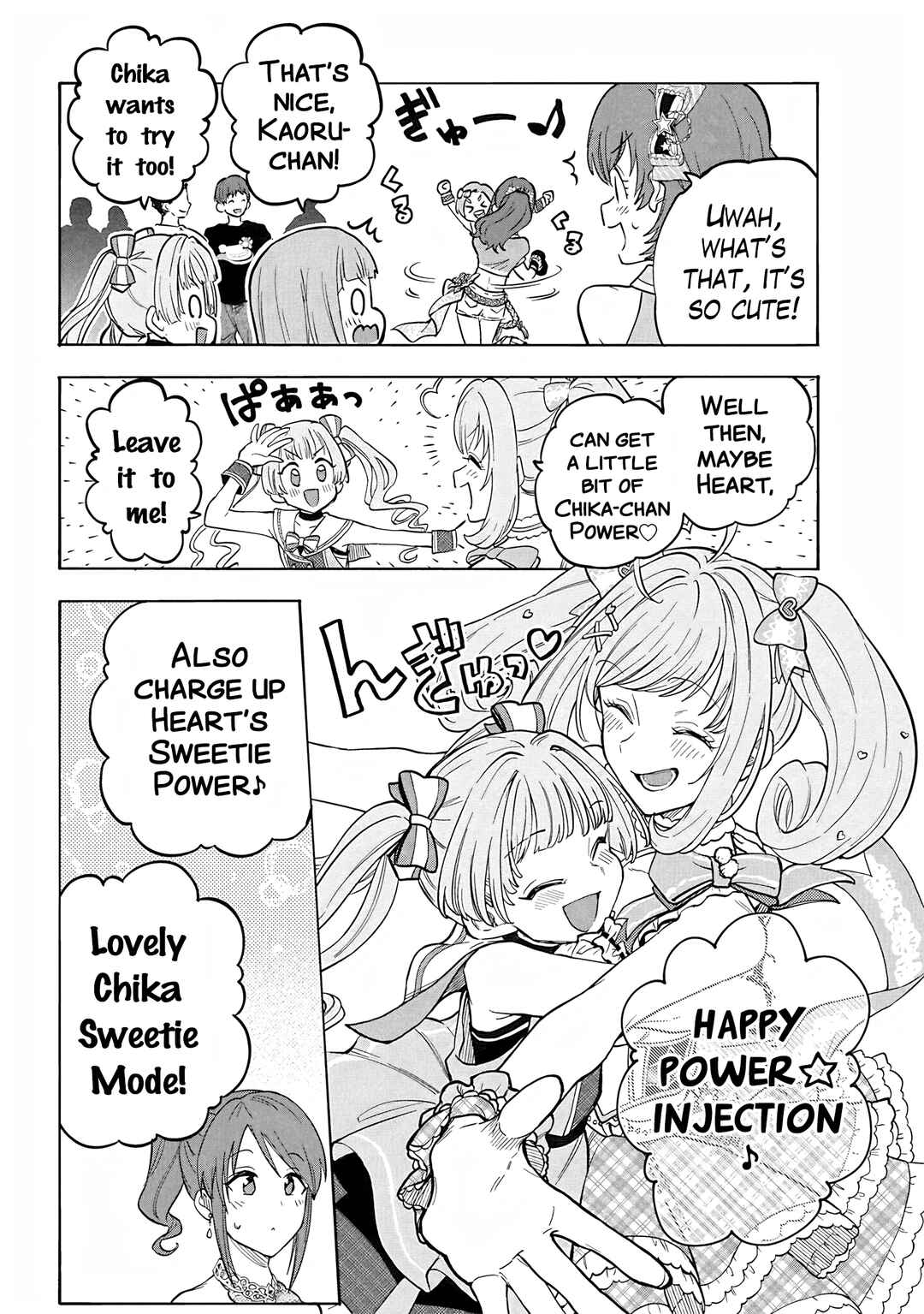 THE iDOLM@STER Cinderella Girls - U149 Chapter 110 - Page 16