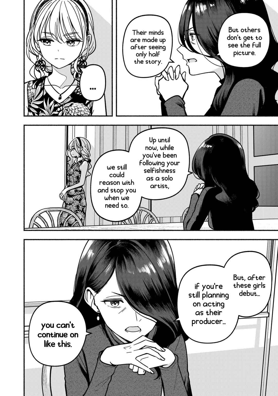 IDOL×IDOL STORY! Chapter 51 - Page 10