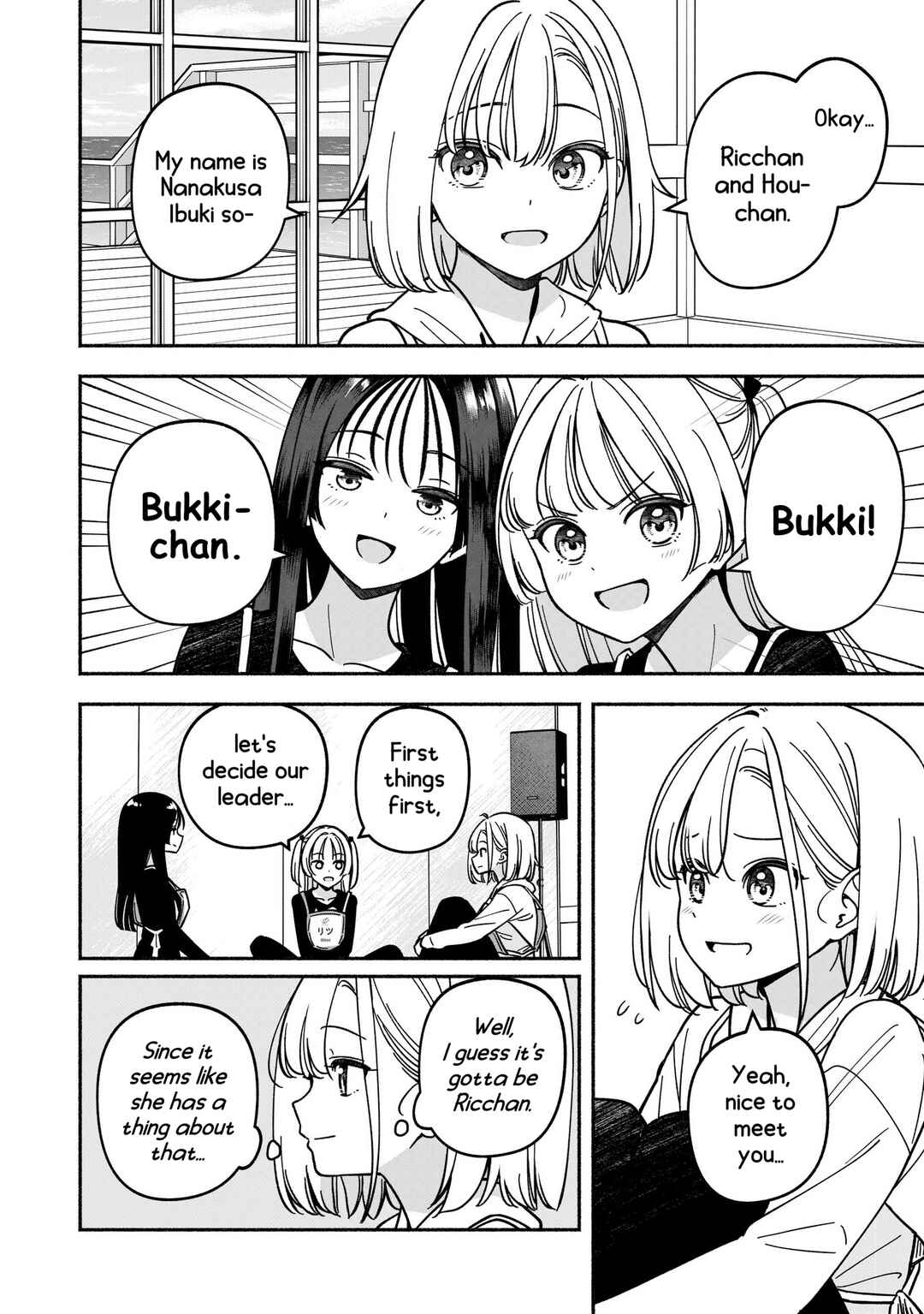 IDOL×IDOL STORY! Chapter 51 - Page 14