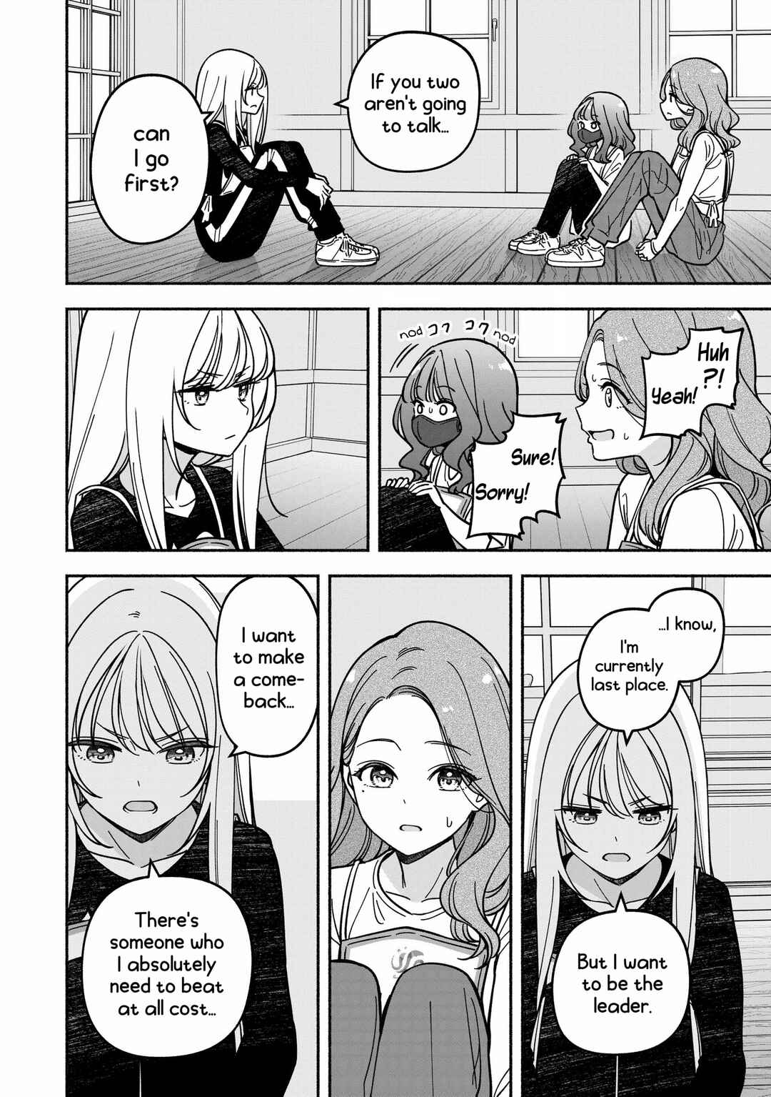 IDOL×IDOL STORY! Chapter 51 - Page 18