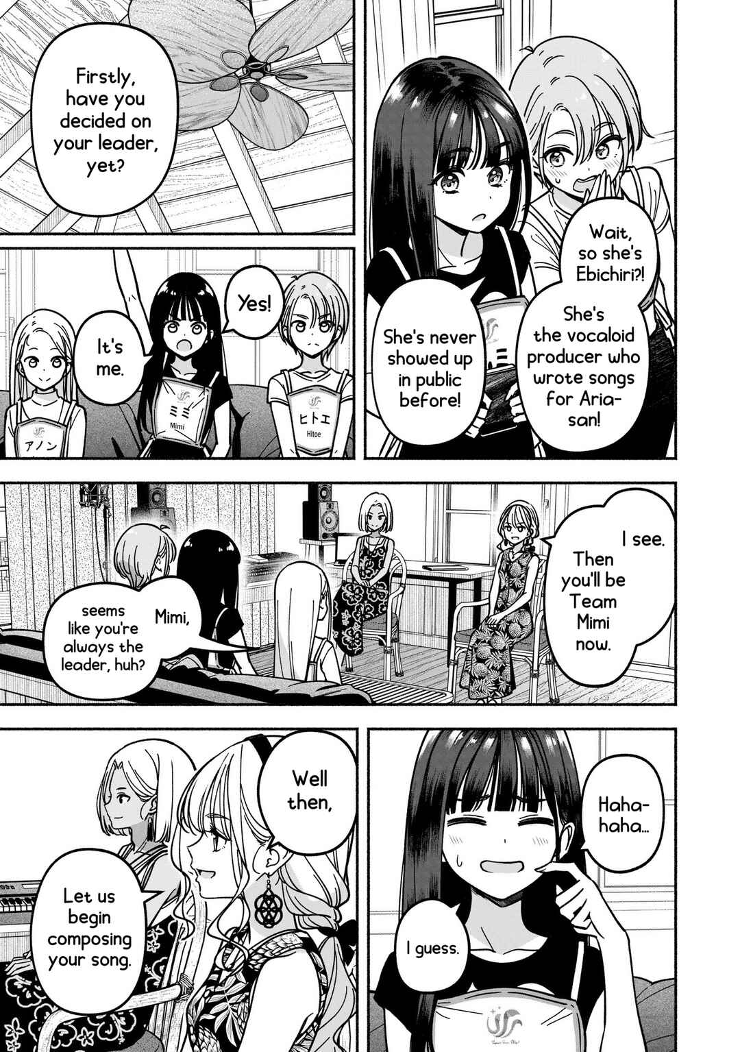 IDOL×IDOL STORY! Chapter 51 - Page 23