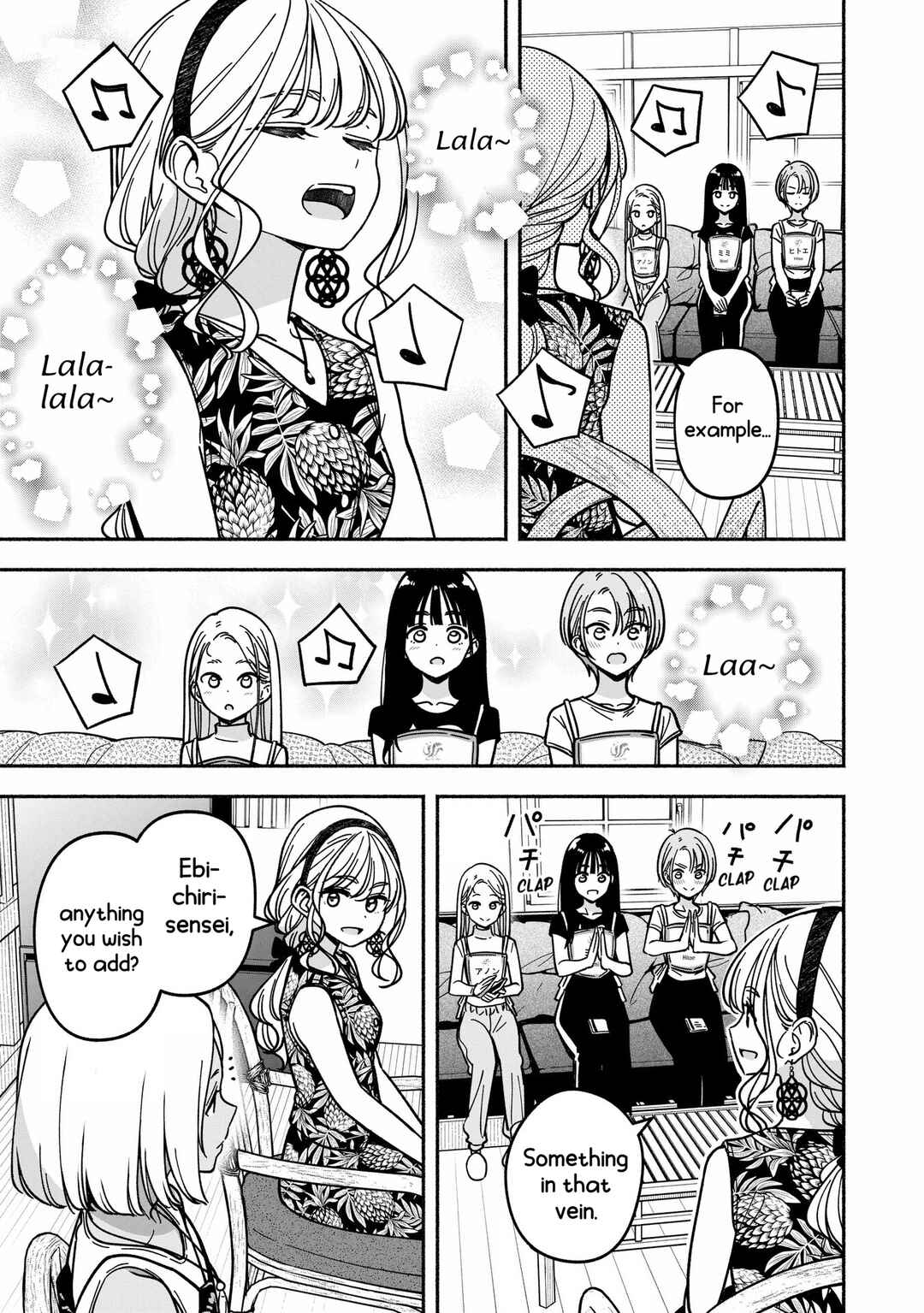 IDOL×IDOL STORY! Chapter 51 - Page 25