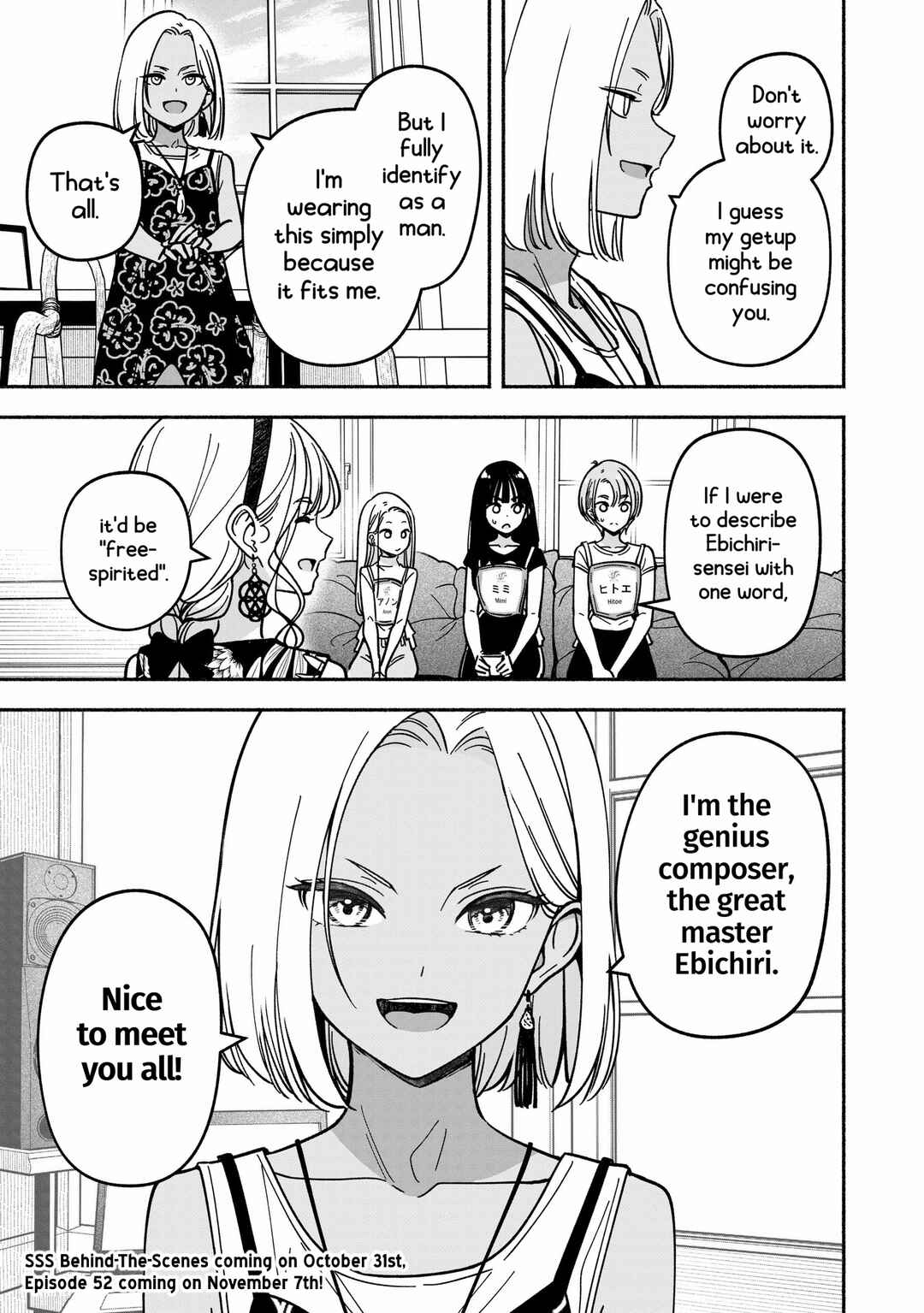IDOL×IDOL STORY! Chapter 51 - Page 27