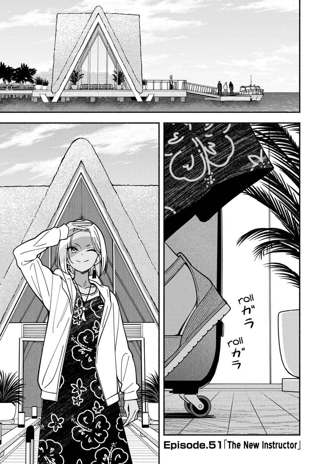 IDOL×IDOL STORY! Chapter 51 - Page 5