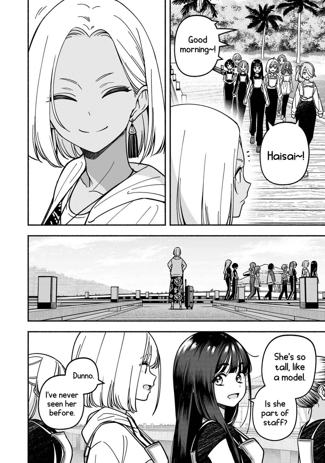 IDOL×IDOL STORY! Chapter 51 - Page 6
