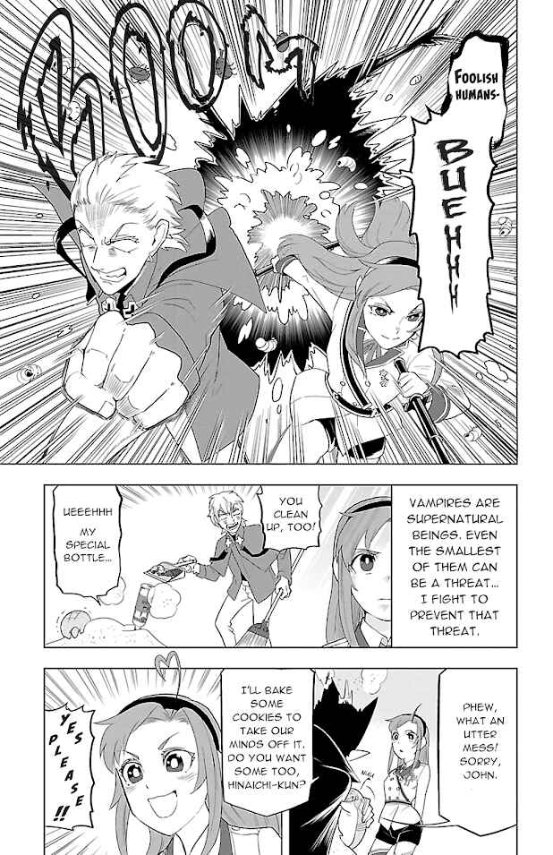Kyuuketsuki Sugu Shinu Chapter 74 - Page 11