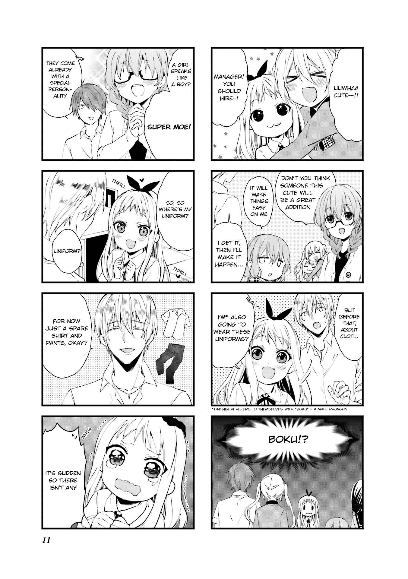 Blend-S Chapter 29 - Page 3