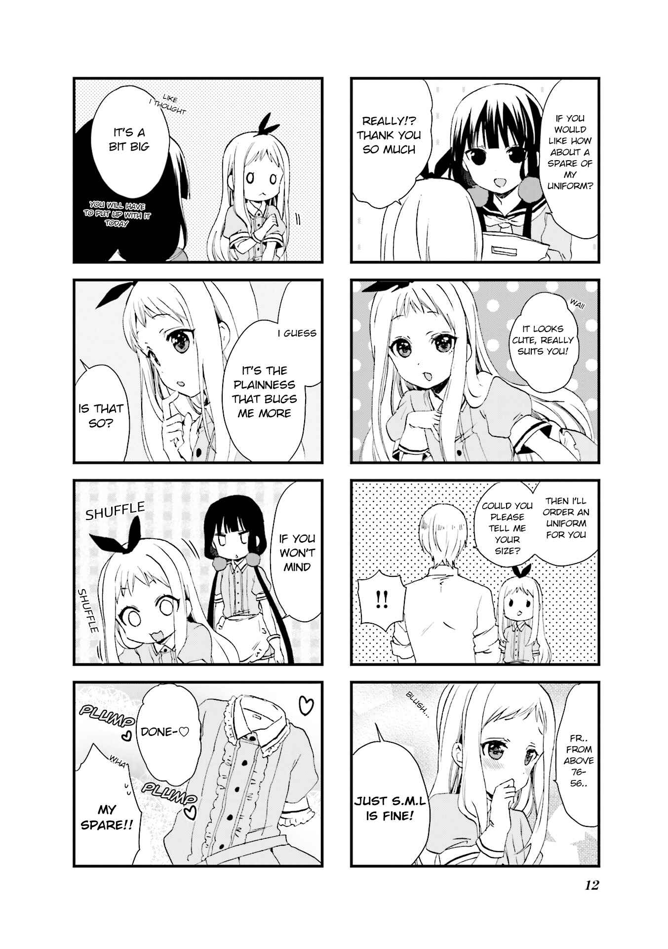 Blend-S Chapter 29 - Page 4