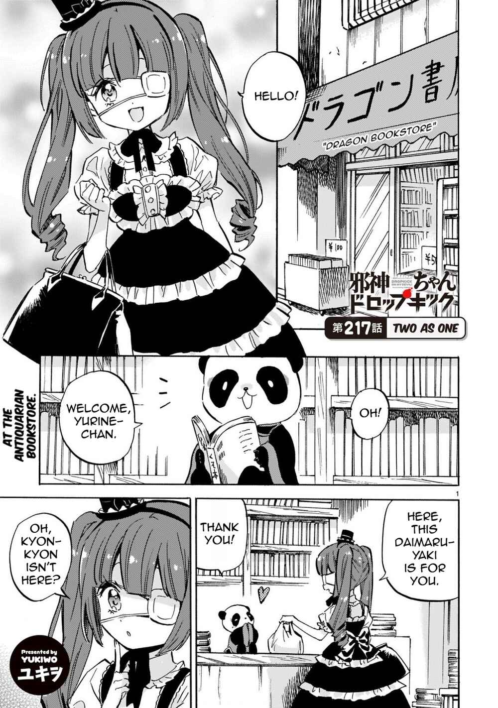 Jashin-chan Dropkick Chapter 222 - Page 1