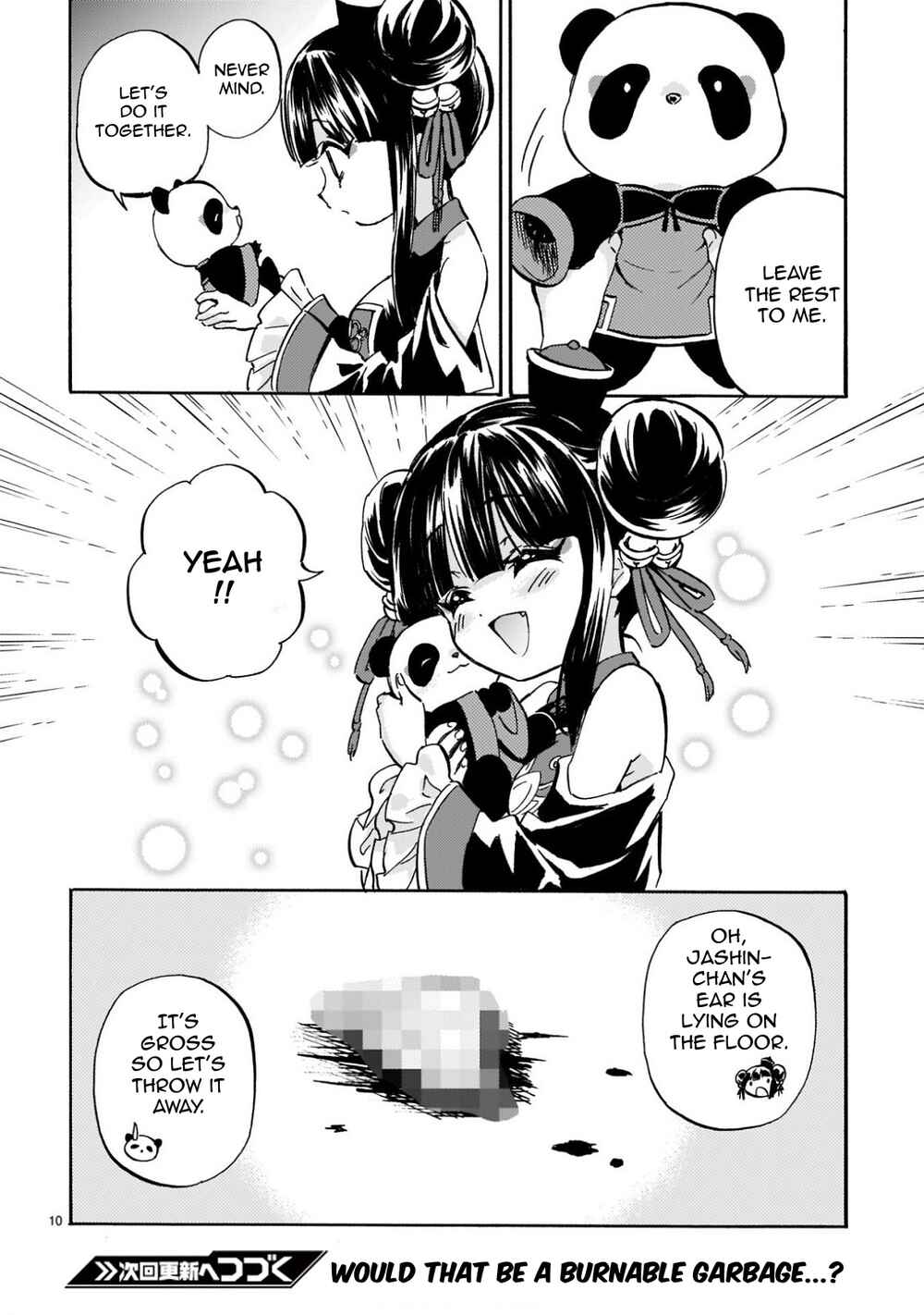 Jashin-chan Dropkick Chapter 222 - Page 10
