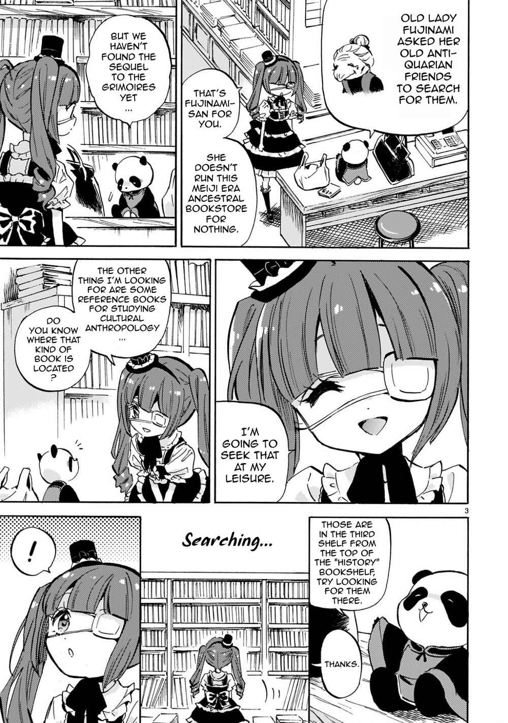 Jashin-chan Dropkick Chapter 222 - Page 3