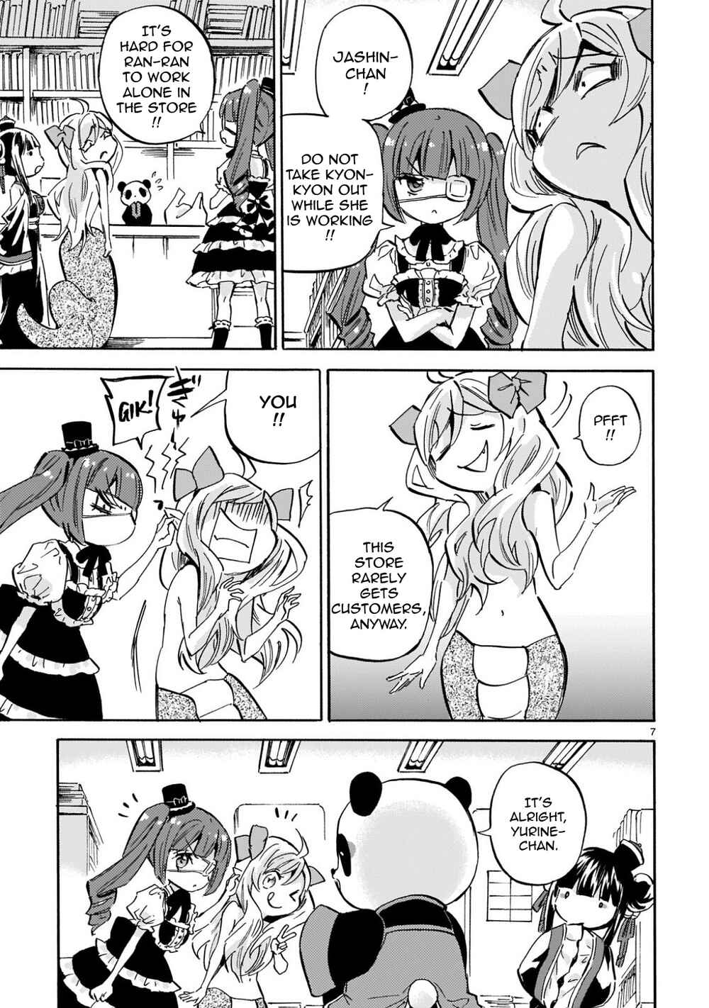 Jashin-chan Dropkick Chapter 222 - Page 7