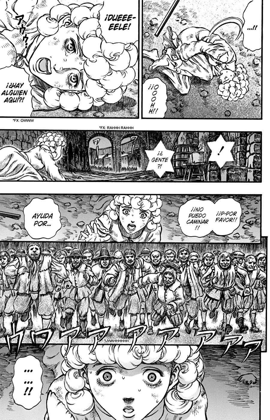 Berserk Chapter 171 - Page 11