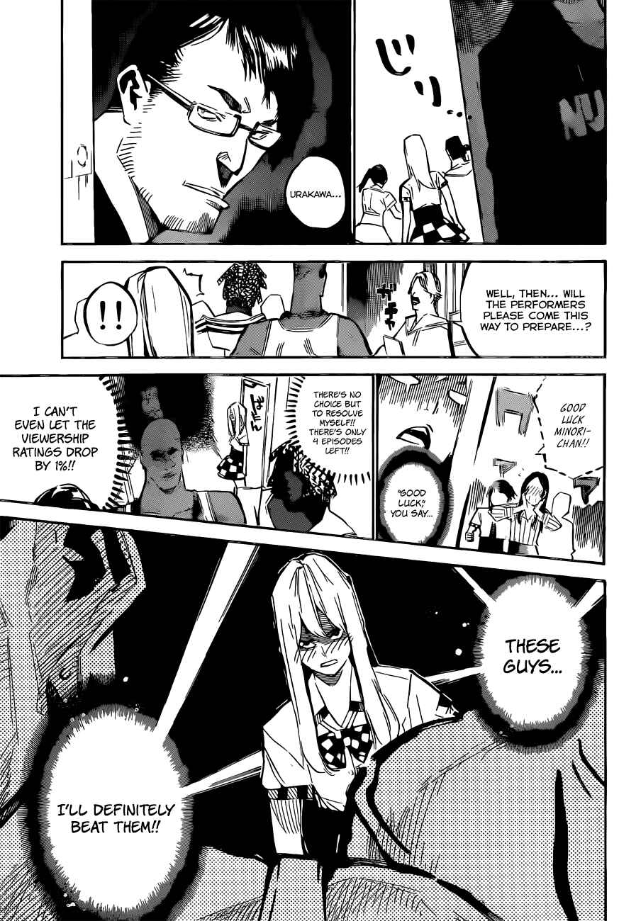 AKB49: Ren'ai Kinshi Jourei Chapter 162 - Page 15