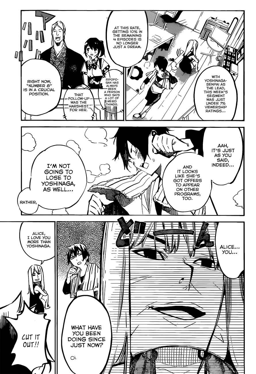 AKB49: Ren'ai Kinshi Jourei Chapter 162 - Page 5