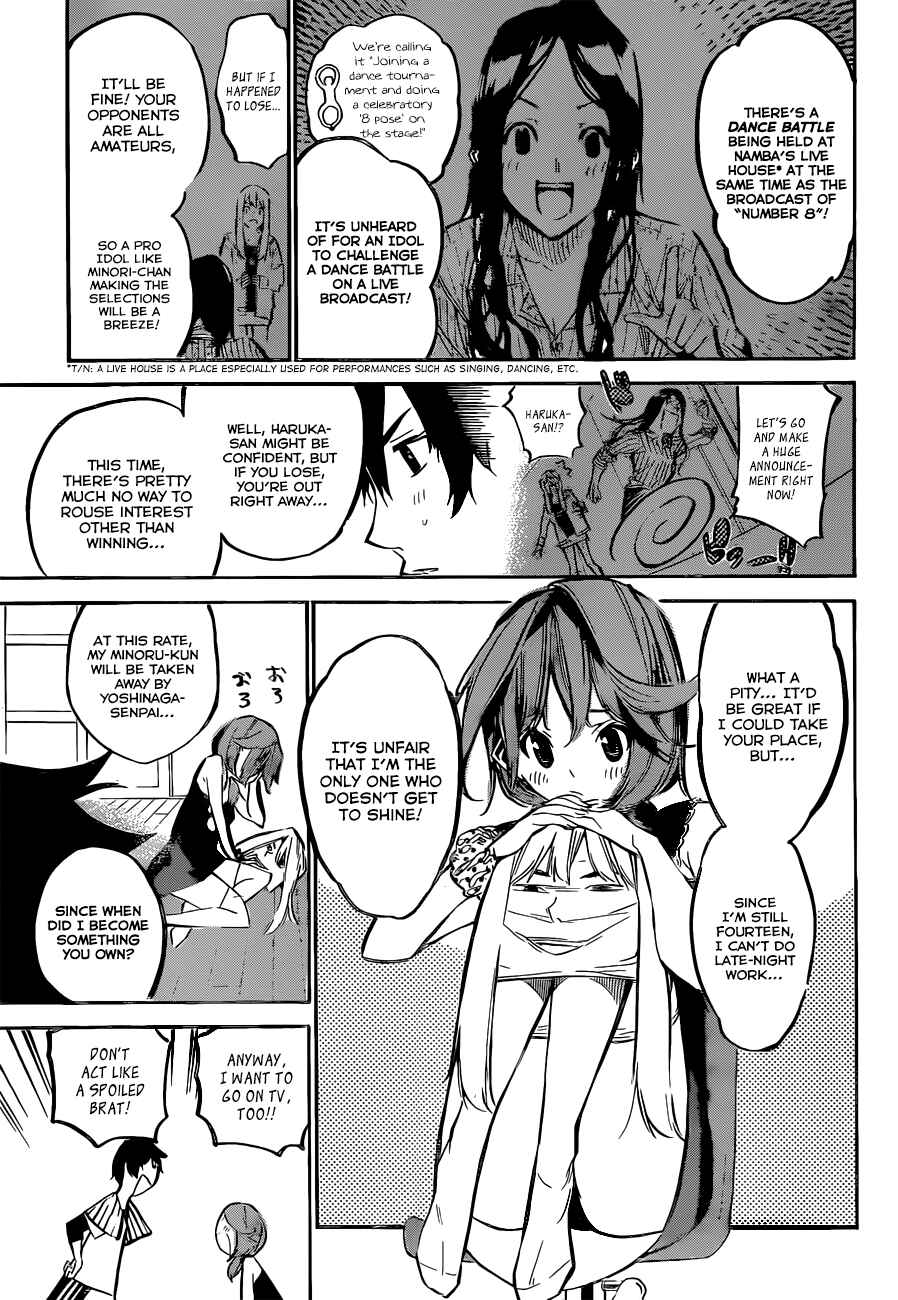 AKB49: Ren'ai Kinshi Jourei Chapter 162 - Page 7
