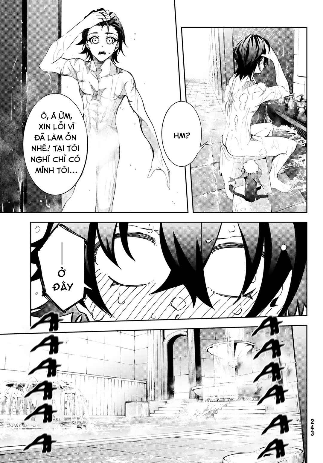 Tsue to Tsurugi no Wistoria Chapter 42 - Page 10