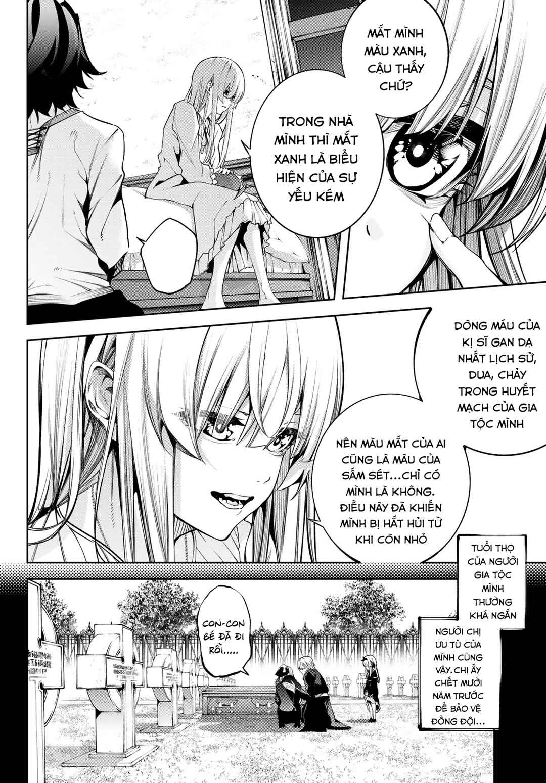 Tsue to Tsurugi no Wistoria Chapter 42 - Page 17