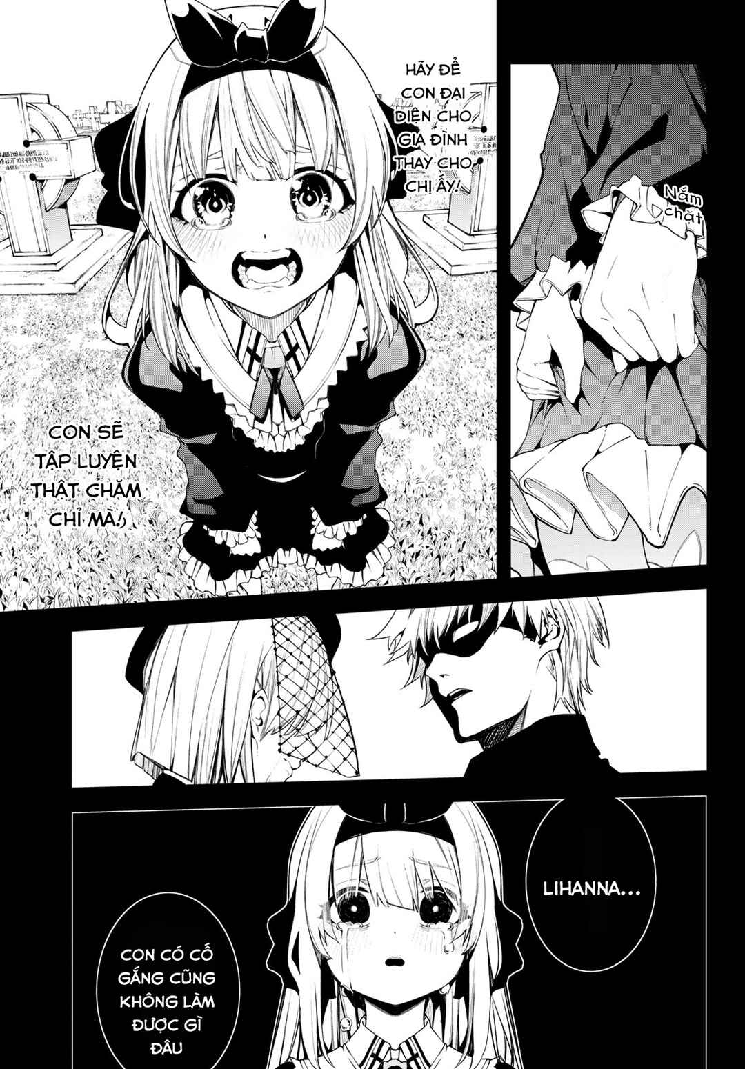 Tsue to Tsurugi no Wistoria Chapter 42 - Page 18