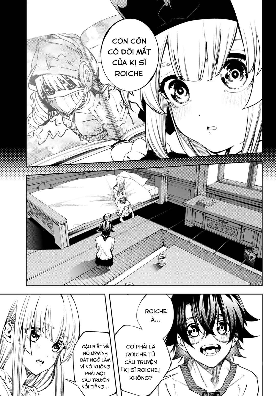 Tsue to Tsurugi no Wistoria Chapter 42 - Page 20