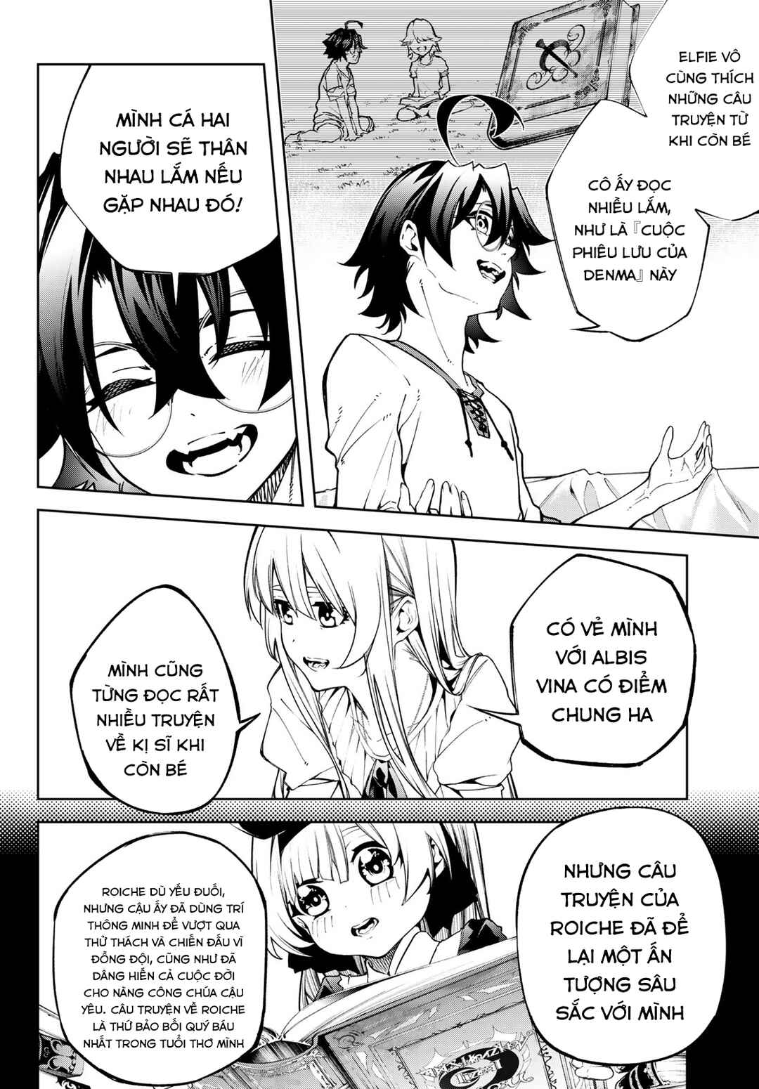 Tsue to Tsurugi no Wistoria Chapter 42 - Page 21