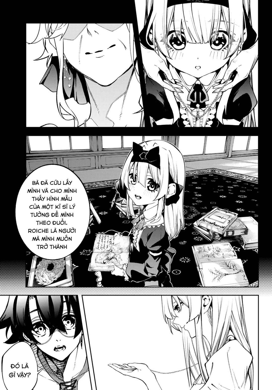 Tsue to Tsurugi no Wistoria Chapter 42 - Page 22