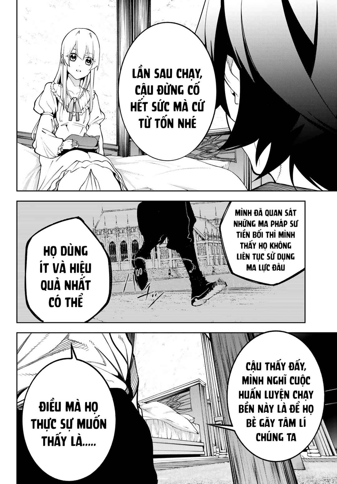 Tsue to Tsurugi no Wistoria Chapter 42 - Page 25