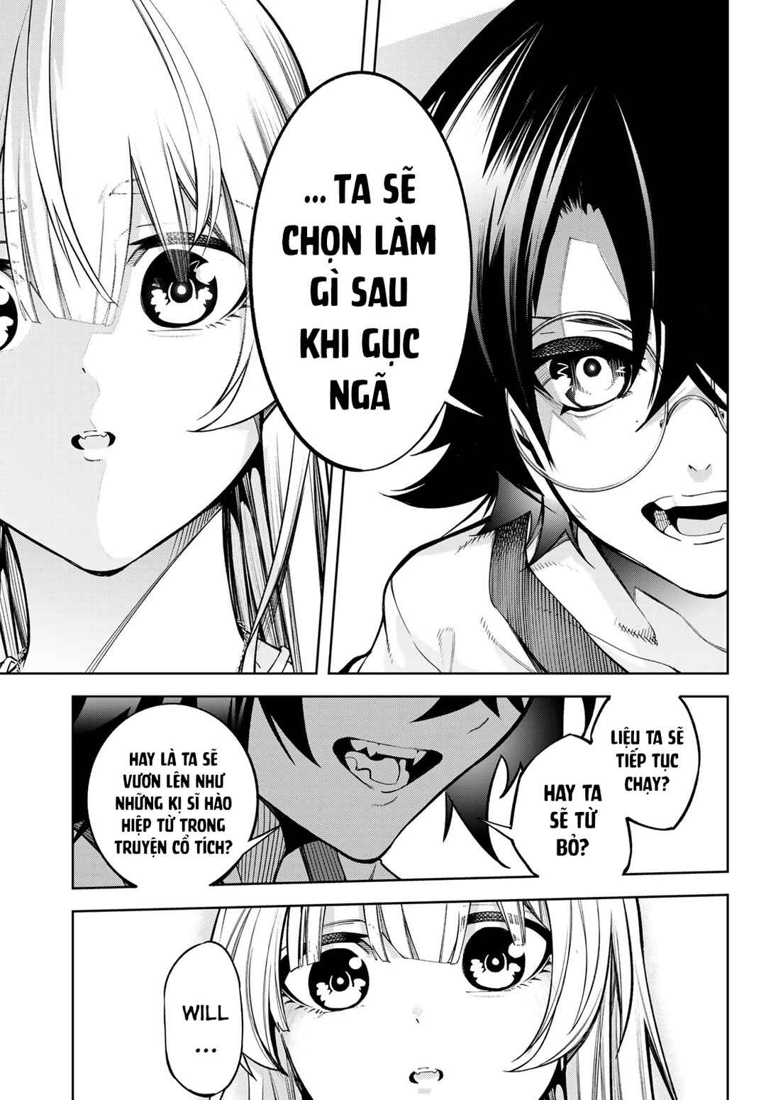 Tsue to Tsurugi no Wistoria Chapter 42 - Page 26