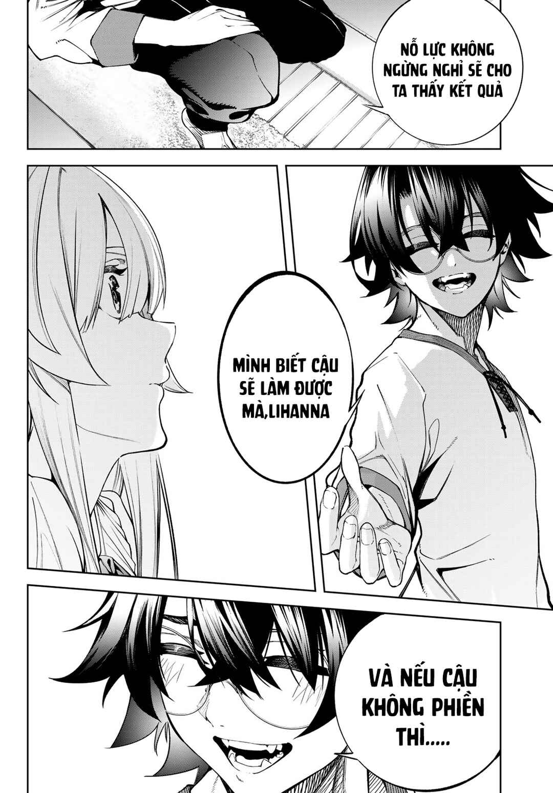 Tsue to Tsurugi no Wistoria Chapter 42 - Page 27