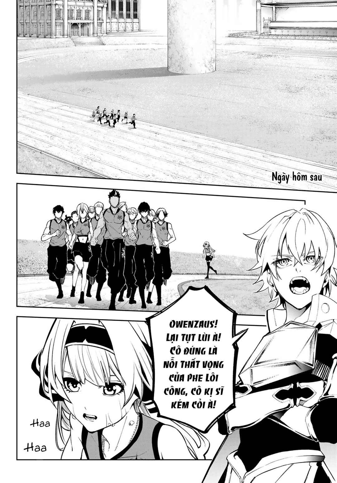 Tsue to Tsurugi no Wistoria Chapter 42 - Page 29