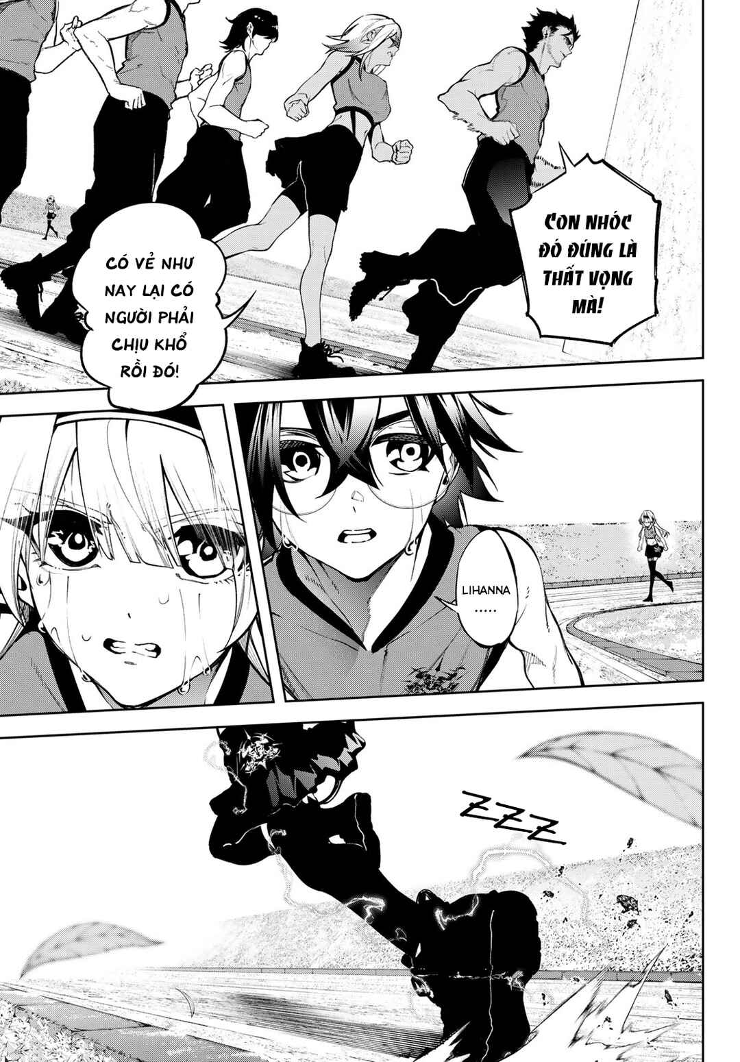 Tsue to Tsurugi no Wistoria Chapter 42 - Page 30